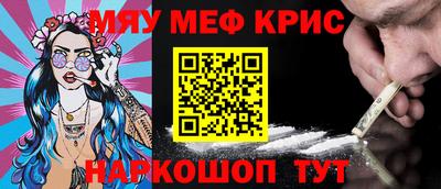 mdpv Партизанск