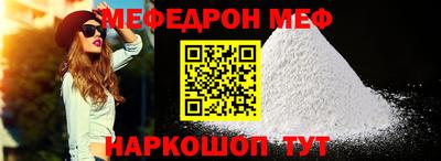 хмурый Первоуральск