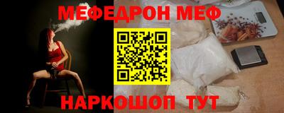 ГАЛЛЮЦИНОГЕННЫЕ ГРИБЫ Пенза
