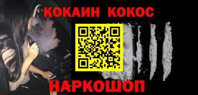 ГАЛЛЮЦИНОГЕННЫЕ ГРИБЫ Пенза