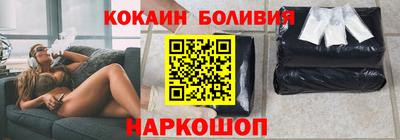 mdpv Партизанск