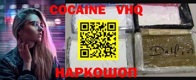 mdpv Партизанск