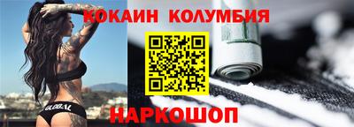 mdpv Партизанск