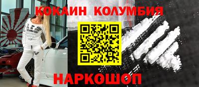 хмурый Первоуральск