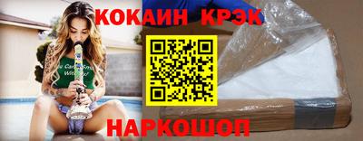 хмурый Первоуральск
