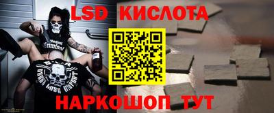 mdpv Партизанск