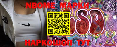 mdpv Партизанск