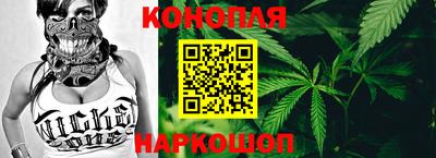 ГАЛЛЮЦИНОГЕННЫЕ ГРИБЫ Пенза