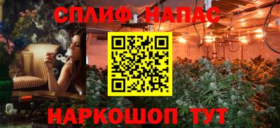 ГАЛЛЮЦИНОГЕННЫЕ ГРИБЫ Пенза