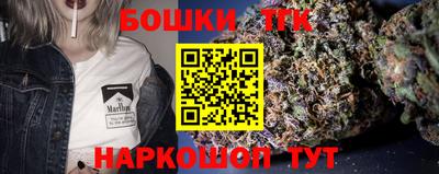 хмурый Первоуральск