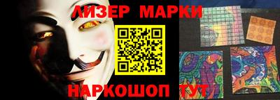ГАЛЛЮЦИНОГЕННЫЕ ГРИБЫ Пенза
