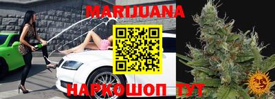 ГАЛЛЮЦИНОГЕННЫЕ ГРИБЫ Пенза