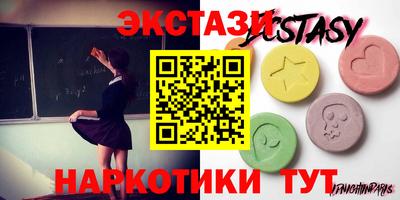 mdpv Партизанск