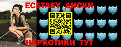 хмурый Первоуральск