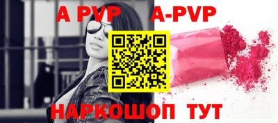ГАЛЛЮЦИНОГЕННЫЕ ГРИБЫ Пенза