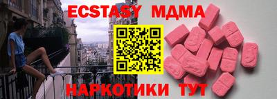 хмурый Первоуральск