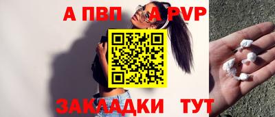 ГАЛЛЮЦИНОГЕННЫЕ ГРИБЫ Пенза