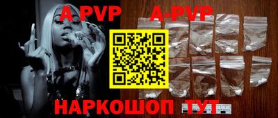 mdpv Партизанск