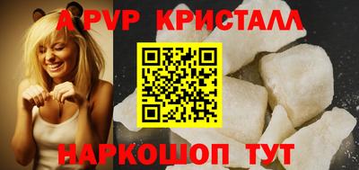 ГАЛЛЮЦИНОГЕННЫЕ ГРИБЫ Пенза