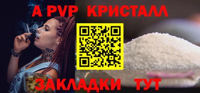 хмурый Первоуральск