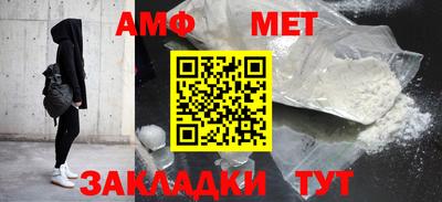 ГАЛЛЮЦИНОГЕННЫЕ ГРИБЫ Пенза