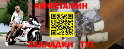 хмурый Первоуральск