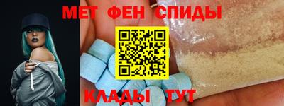 mdpv Партизанск