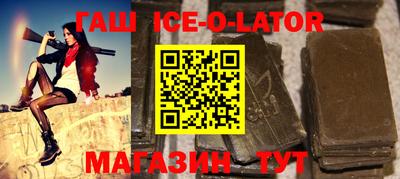 ГАЛЛЮЦИНОГЕННЫЕ ГРИБЫ Пенза