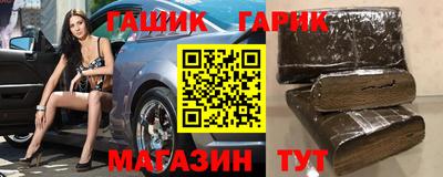 ГАЛЛЮЦИНОГЕННЫЕ ГРИБЫ Пенза