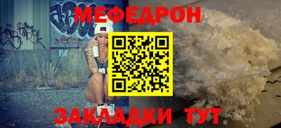 mdpv Партизанск