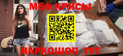 ГАЛЛЮЦИНОГЕННЫЕ ГРИБЫ Пенза