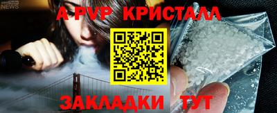 хмурый Первоуральск