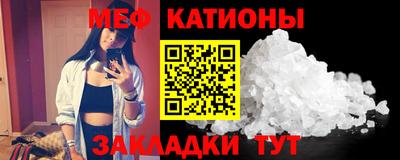 mdpv Партизанск
