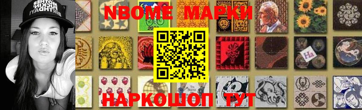 LSD-25 экстази кислота  ЛСД экстази ecstasy  Сланцы  Вход с VPN 